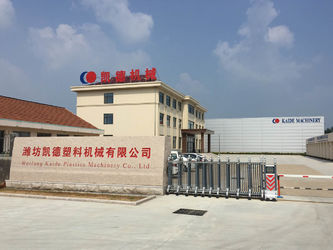 China WeiFang Kaide Plastics Machinery Co.,ltd fábrica