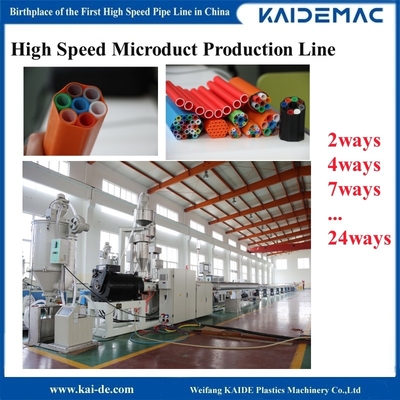 Máquina de produção de microdutos de fibra óptica de 120 m/min