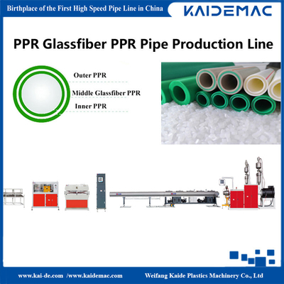 Linha de produção de tubos PPR / PE Máquina de fabricação de tubos reforçados com fibra de vidro