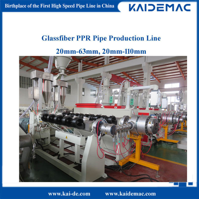Máquina de extrusão de tubos de fibra de vidro de alta velocidade PPR GF PPR 20-110 mm