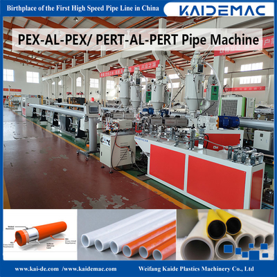 Linha de produção de tubos compostos PEX-AL-PEX / PERT-AL-PERT 16 - 63 mm de diâmetro