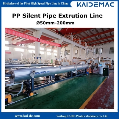 Linha de produção de tubos de drenagem silenciosos de PP