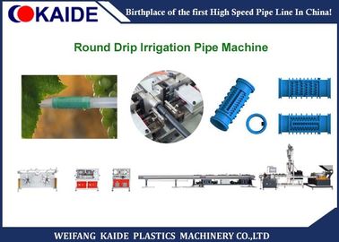 Máquina de alta velocidade da tubulação da irrigação de gotejamento, tubulação plástica redonda que faz a máquina