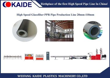 Máquina plástica durável da fabricação da tubulação, linha de produção da tubulação da fibra de vidro PPR
