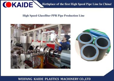 Linha de produção da tubulação da fibra de vidro PPR três camadas do tubo plástico que faz a máquina