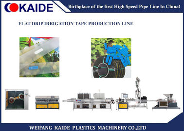 Linha de produção de alta velocidade da fita da irrigação de gotejamento, máquina da fabricação da tubulação da agricultura