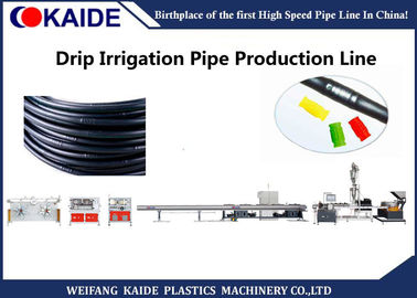 Linha de produção de alta velocidade da tubulação da irrigação de gotejamento do PE/máquina cilíndrica da extrusão de Dripline