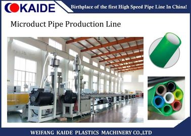 Linha de produção plástica da tubulação do núcleo do silicone do HDPE, linha de produção de alta velocidade de Microduct
