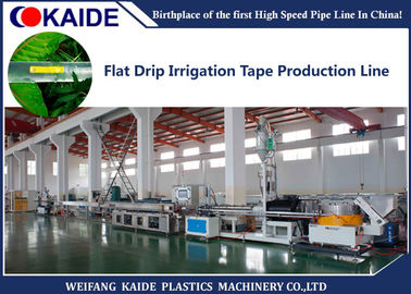 Linha de produção lisa Inline da fita da irrigação de gotejamento com 180m/min linha velocidade