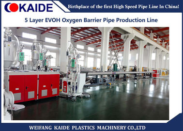 Camada PERT Pipe Making Machine da máquina 5 da produção da tubulação da barreira do oxigênio de EVOH