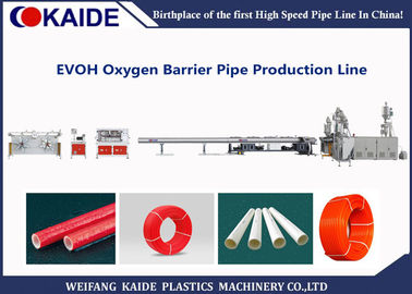 Linha durável 5 máquina da extrusão da tubulação do RT do PE da extrusora da tubulação da barreira do oxigênio da camada EVOH
