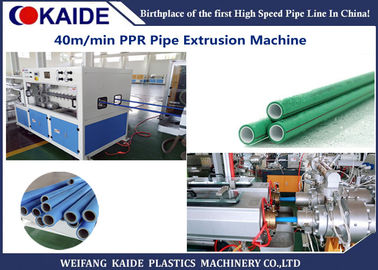 Linha máquina da produção da tubulação da saída dupla PPR da extrusora da tubulação de água da velocidade 40m/min PPR