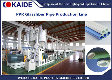 linha de produção CE seguro da tubulação de 75mm-125mm PPR PPR da operação de KDGF-75 aprovado