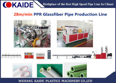 Máquina plástica da extrusão da tubulação da fibra de vidro de PPR para 3 a tubulação 20-63mm da camada PPR
