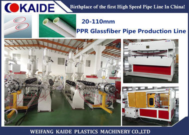 Máquina eficiente alta da extrusão da tubulação de PPR 3 camadas para o material reforçado fibra de PPR
