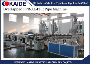 Linha de produção 20mm-63mm da tubulação de PPR-AL-PPR, tubulação Multilayer dos Al-plásticos PPR que faz a máquina