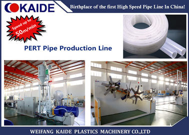 linha de produção da tubulação do PE 50m/min, máquina KDRT-75 da extrusora da tubulação do HDPE