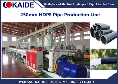 máquina grande KAIDE da produção da tubulação do HDPE da máquina 250mm da extrusão da tubulação do HDPE do tamanho de 75-250mm
