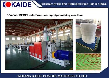linha de produção plástica da tubulação 35m/Min/tubulação GRACIOSO que faz a máquina para a tubulação de aquecimento Underfloor