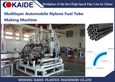 Linha de produção composta Multilayer da tubulação do PA para o tubo do combustível de automóvel