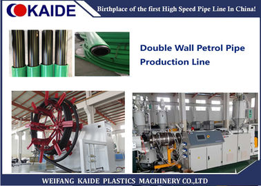Linha composta Multilayer tubulação da produção da tubulação da gasolina da parede do dobro que faz a máquina