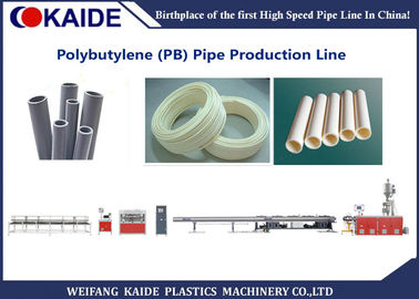 Tubulação do polibutileno da produção Machine/PB da tubulação do polibutileno que faz a máquina
