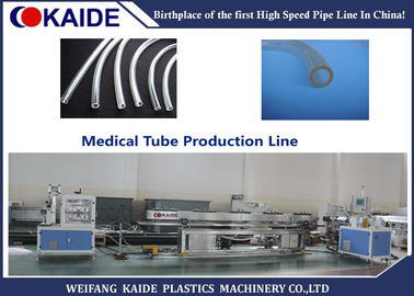 Tubo médico do PVC que faz a máquina/linha de produção médica KAIDE do cateter