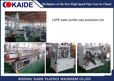 Tubo do purificador da água do LDPE que faz a máquina, tubo plástico que faz a máquina