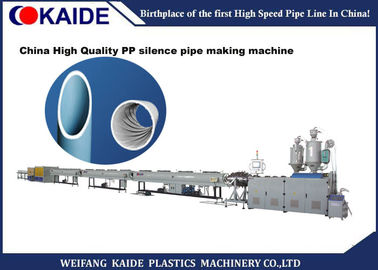Linha de produção de alta velocidade operação segura da tubulação dos PP para a tubulação do diâmetro de 50-200mm