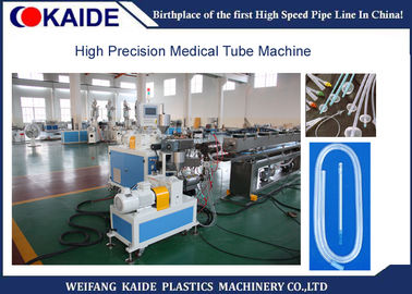 Duas camadas tubo médico do PVC/PE que faz a máquina para o cateter de 2mm-10mm