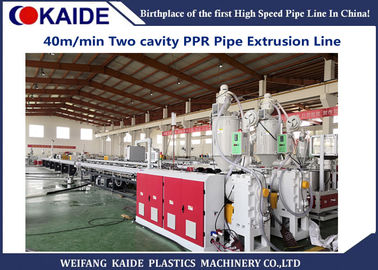 Dois linha de produção tubulação da tubulação da cavidade PPR de água de PPRC que faz o sistema de controlo do PLC de SIEMENS