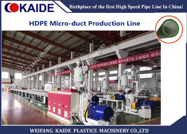 Equipamento plástico 60m da extrusão de Microduct do silicone do HDPE/alta velocidade mínima 8-16mm