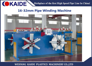 PERT/PEX/HDPE conduzem o servo de bobinamento do Coiler 16-32mm da tubulação do PE da máquina que atravessa a unidade