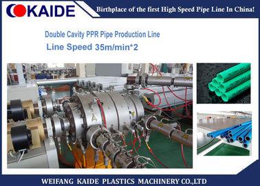 Linha de produção dobro alta velocidade da tubulação da tubulação de água PPR da cavidade