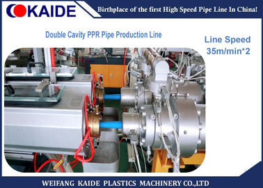 tubulação de 75-160mm PPR que faz a máquina para as tubulações da fibra de vidro PPR