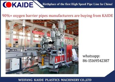 Alta velocidade 5 do tubo camadas da máquina da extrusão para o Pe da barreira do oxigênio - tubulação de Xb