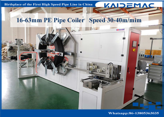 servo da máquina do Coiler da tubulação de 30m/Min 16mm movido a motor