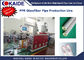 linha de produção da tubulação de 20-63mm PPR//3 tubulação da fibra de vidro da camada PPR que faz a máquina